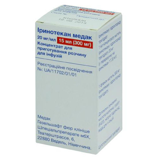 Иринотекан Медак концентрат для приготовления раствора для инфузий 20 мг/мл по 15 мл(300 мг)
